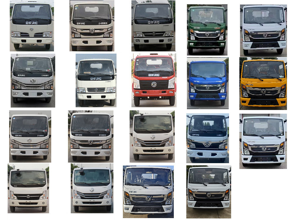 神綠通牌SLV5040TDYE多功能抑塵車公告圖片