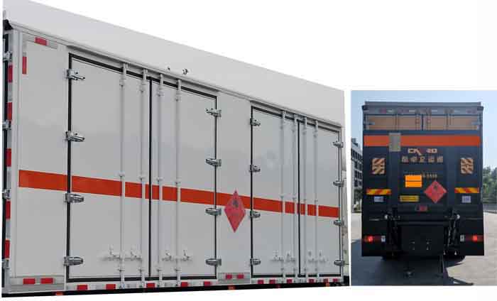 華通牌HCQ5187XRYLZ6易燃液體廂式運(yùn)輸車公告圖片