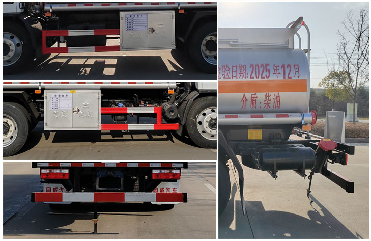 專威牌HTW5125GJYEC6加油車公告圖片