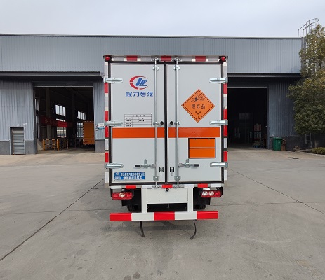 程力威牌CLW5040XQYSH6爆破器材運(yùn)輸車(chē)公告圖片