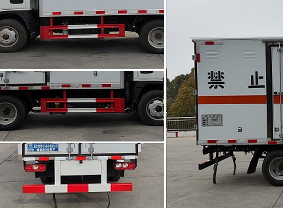 程力威牌CLW5040XQYSH6爆破器材運(yùn)輸車(chē)公告圖片