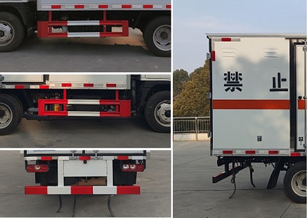 程力威牌CLW5040XRYSH6易燃液體廂式運輸車公告圖片