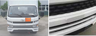 程力威牌CLW5040XRYSH6易燃液體廂式運輸車公告圖片