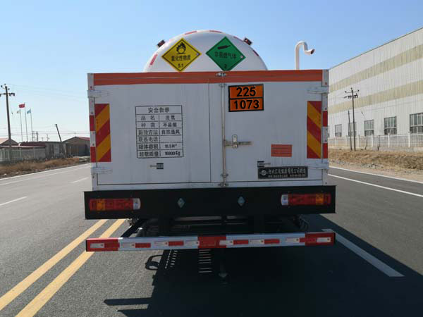 匯達(dá)牌YHD5321GDY低溫液體運(yùn)輸車公告圖片