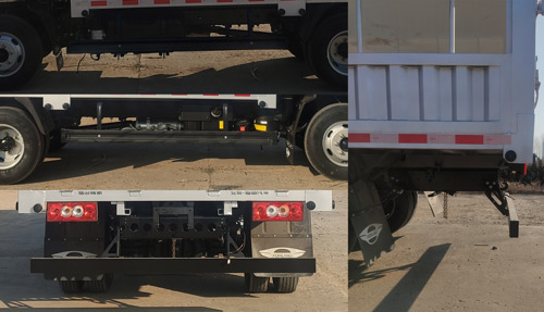 福田牌BJ5046CCY9JDA-51倉柵式運輸車公告圖片