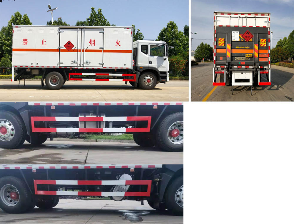 大力牌DLQ5180XRQEQ6易燃?xì)怏w廂式運(yùn)輸車公告圖片