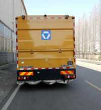 徐工牌XZJ5255TFS粉料撒布車公告圖片