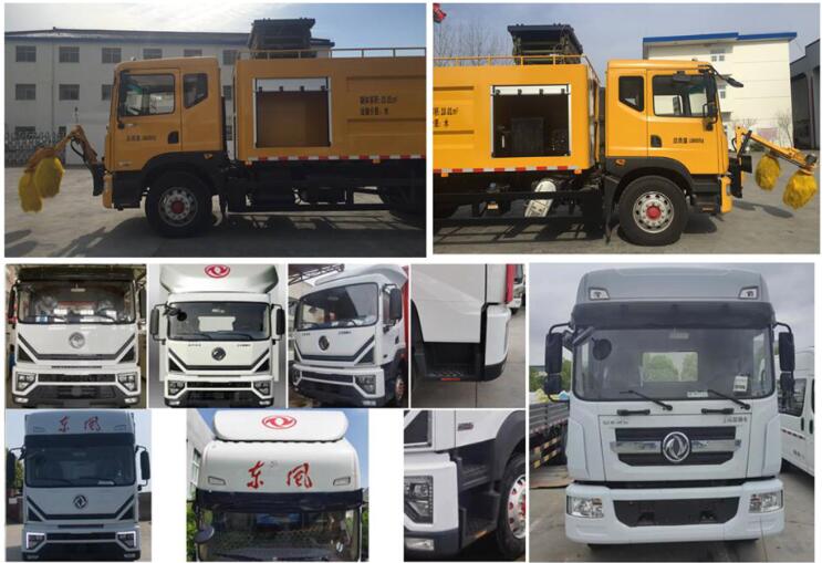 路鑫牌NJJ5181GQX6護(hù)欄清洗車公告圖片