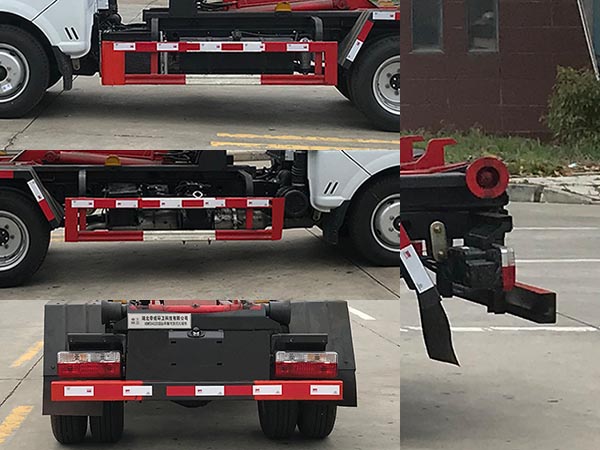 帝王環(huán)衛(wèi)牌HDW5040ZXXEQ6車廂可卸式垃圾車公告圖片