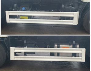 帝王環(huán)衛(wèi)牌HDW5040ZXXEQ6車廂可卸式垃圾車公告圖片