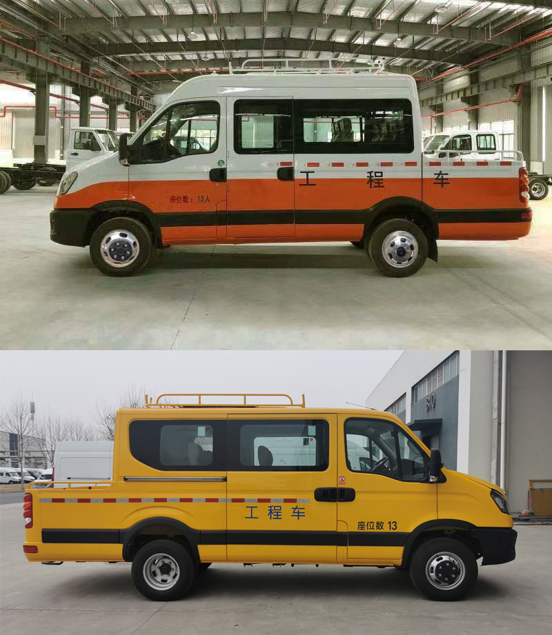 依維柯牌NJ5046XGCF6E工程車公告圖片