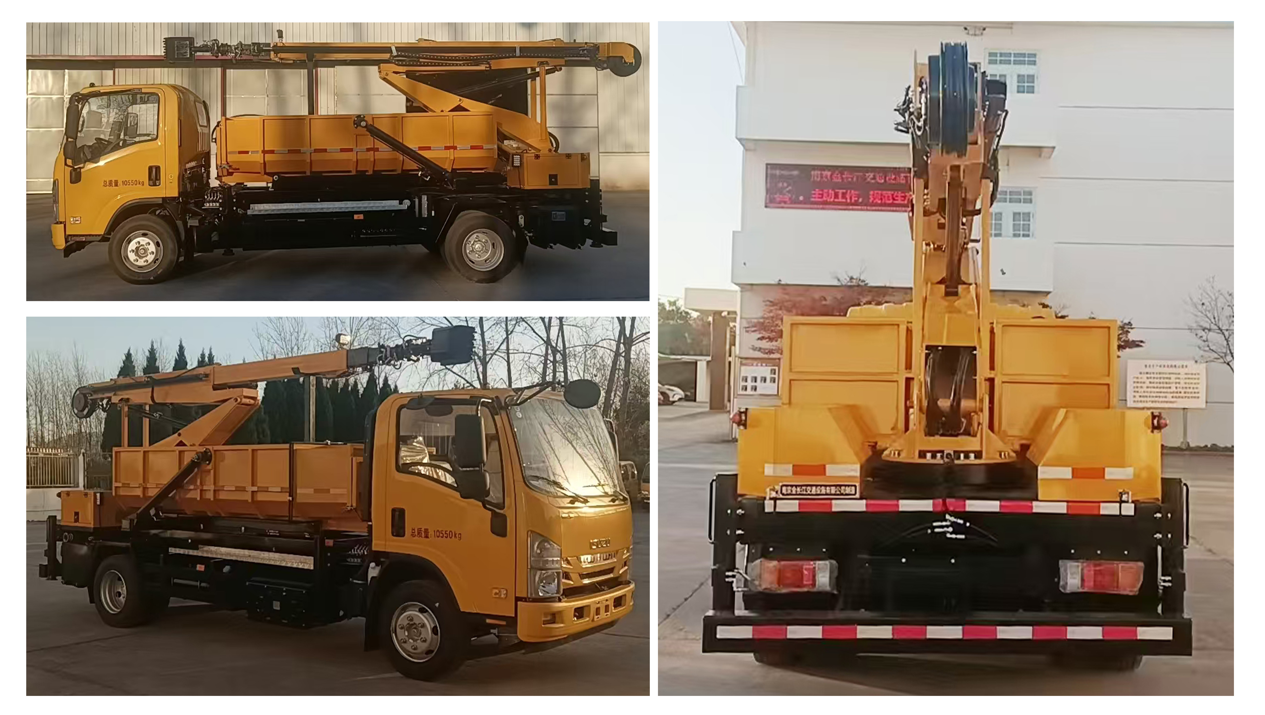 路鑫牌NJJ5100TWG6挖掏式管道疏通車公告圖片