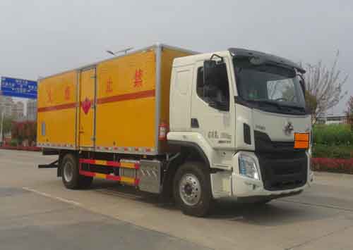 華通牌HCQ5187XRQLZ6易燃?xì)怏w廂式運(yùn)輸車公告圖片