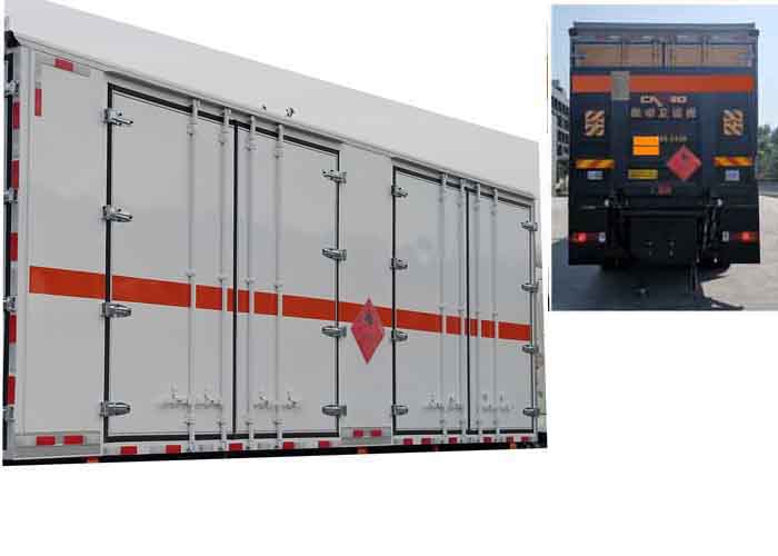 華通牌HCQ5187XRQLZ6易燃?xì)怏w廂式運(yùn)輸車公告圖片