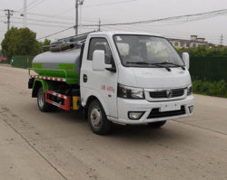 吸粪车