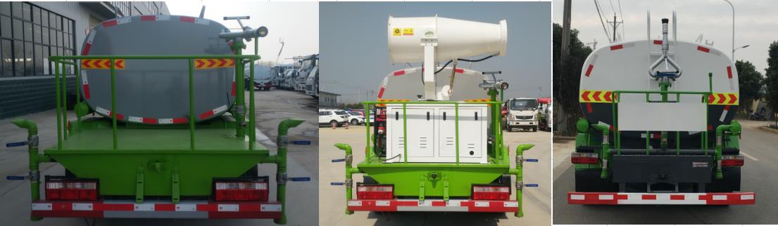 浩天星運(yùn)牌HTX5045GPSEL6綠化噴灑車公告圖片