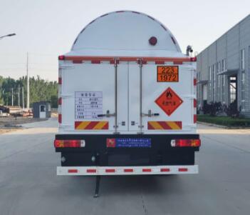 駒王牌ZJW5311GDY低溫液體運(yùn)輸車(chē)公告圖片