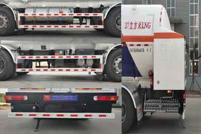 駒王牌ZJW5311GDY低溫液體運(yùn)輸車(chē)公告圖片