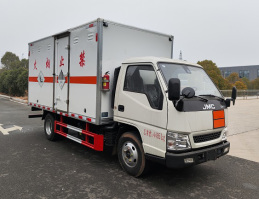 杂项危险物品厢式运输车