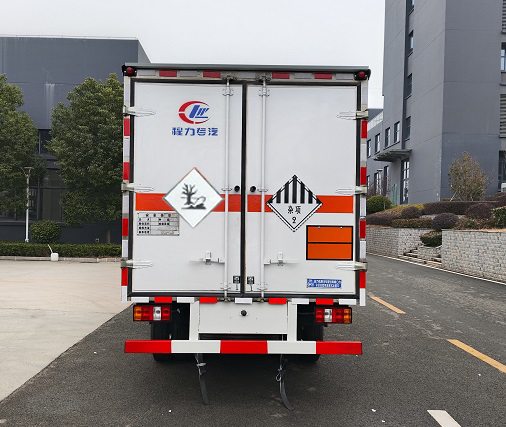 程力威牌CLW5041XZWJ6雜項危險物品廂式運輸車公告圖片