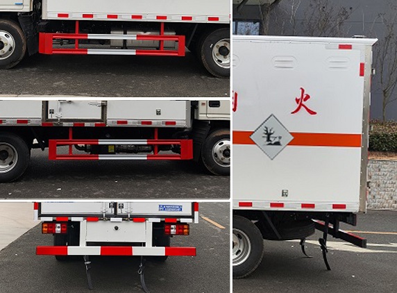 程力威牌CLW5041XZWJ6雜項危險物品廂式運輸車公告圖片