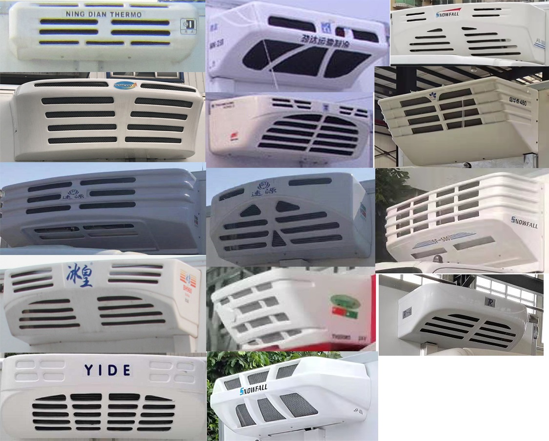 福田牌BJ5046XLC9JBA-01冷藏車公告圖片