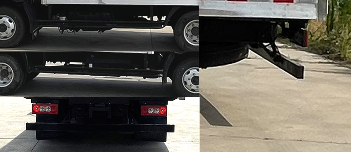 福田牌BJ5046XLC9JBA-01冷藏車公告圖片