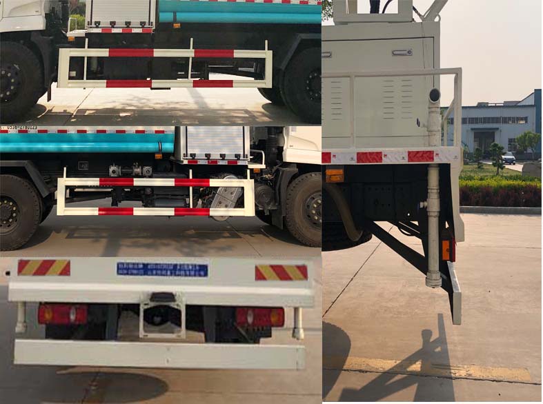 恒陽瑞達牌AHY5180TDYEX8多功能抑塵車公告圖片