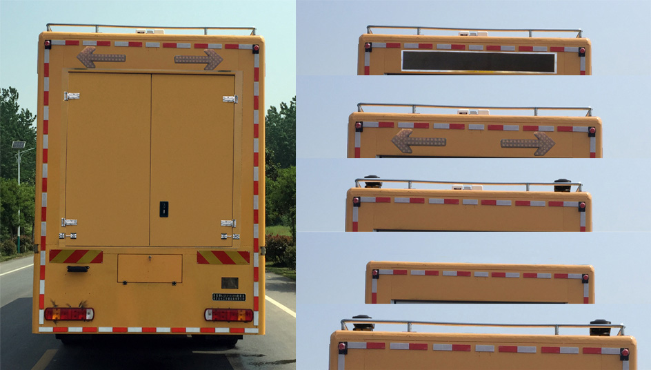 路鑫牌NJJ5310XXH6救險車公告圖片