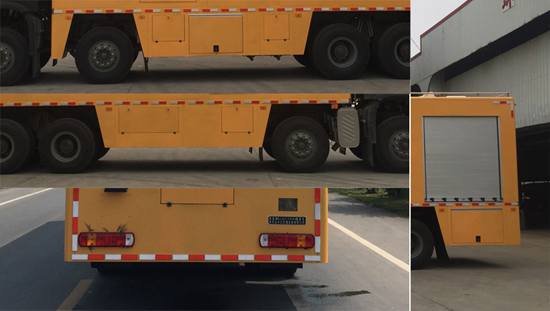 路鑫牌NJJ5310XXH6救險車公告圖片