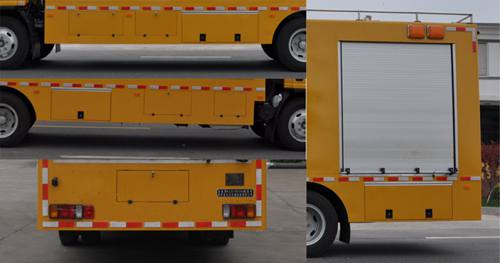 路鑫牌NJJ5100XXH6救險(xiǎn)車公告圖片