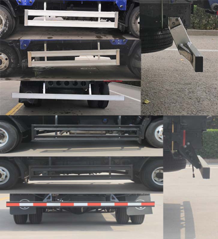 福田牌BJ5046XLC9JBA-03冷藏車(chē)公告圖片