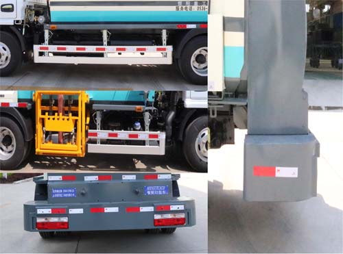 恒陽瑞達牌AHY5075TCACDF餐廚垃圾車公告圖片