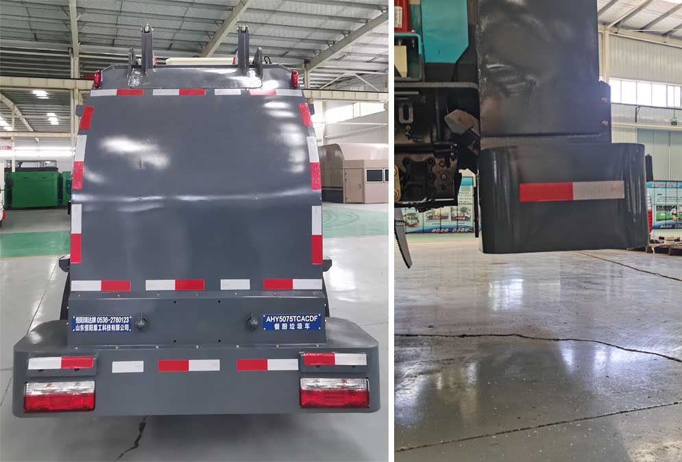 恒陽瑞達牌AHY5075TCACDF餐廚垃圾車公告圖片