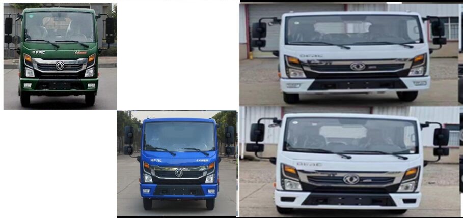 恒陽瑞達牌AHY5075TCACDF餐廚垃圾車公告圖片