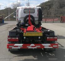 鑫華馳牌THD5070ZXXC6車廂可卸式垃圾車公告圖片