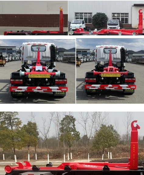 鑫華馳牌THD5070ZXXC6車廂可卸式垃圾車公告圖片