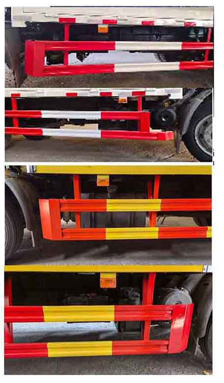 華通牌HCQ5125XRYEQ6易燃液體廂式運輸車公告圖片