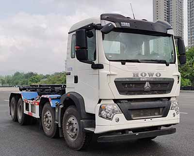 山花牌JHA5315ZXXZZD6車廂可卸式垃圾車公告圖片