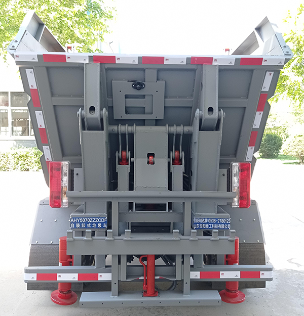 恒陽瑞達牌AHY5070ZZZCDF自裝卸式垃圾車公告圖片