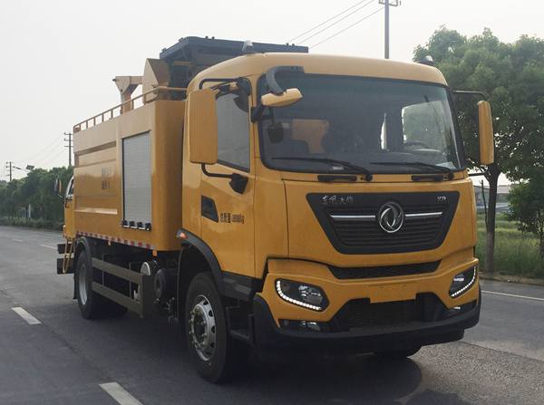 路鑫牌NJJ5180TXQ6墻面清洗車(chē)