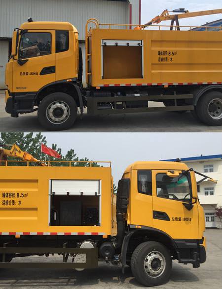 路鑫牌NJJ5180TXQ6墻面清洗車公告圖片