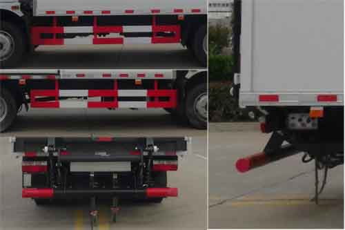 華通牌HCQ5125XZWEQ6雜項危險物品廂式運輸車公告圖片