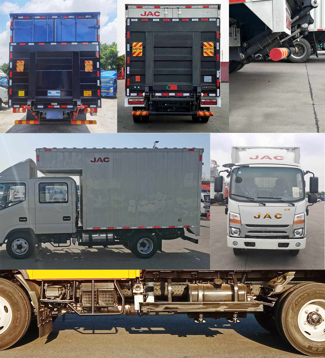 江淮牌HFC5041XXYR73K1C7S廂式運(yùn)輸車公告圖片