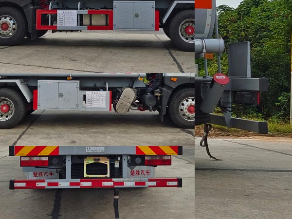 楚勝牌CSC5185GYY6A運油車公告圖片