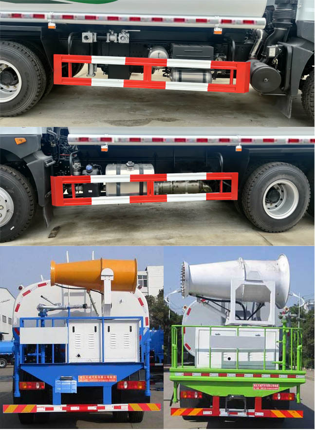 天威緣牌TWY5252GPSE6L綠化噴灑車公告圖片