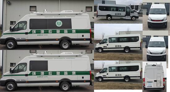 路鑫牌NJJ5050XJE6監(jiān)測車公告圖片