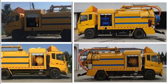 路鑫牌NJJ5182GQX6下水道疏通清洗車(chē)公告圖片