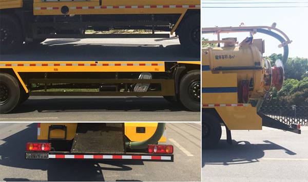路鑫牌NJJ5182GQX6下水道疏通清洗車(chē)公告圖片