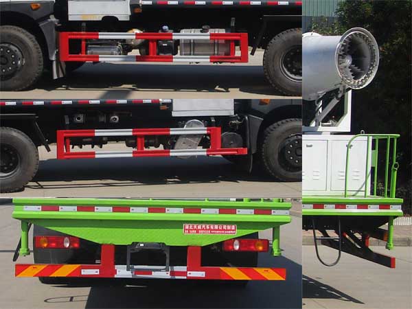 天威緣牌TWY5252TDYE6多功能抑塵車公告圖片